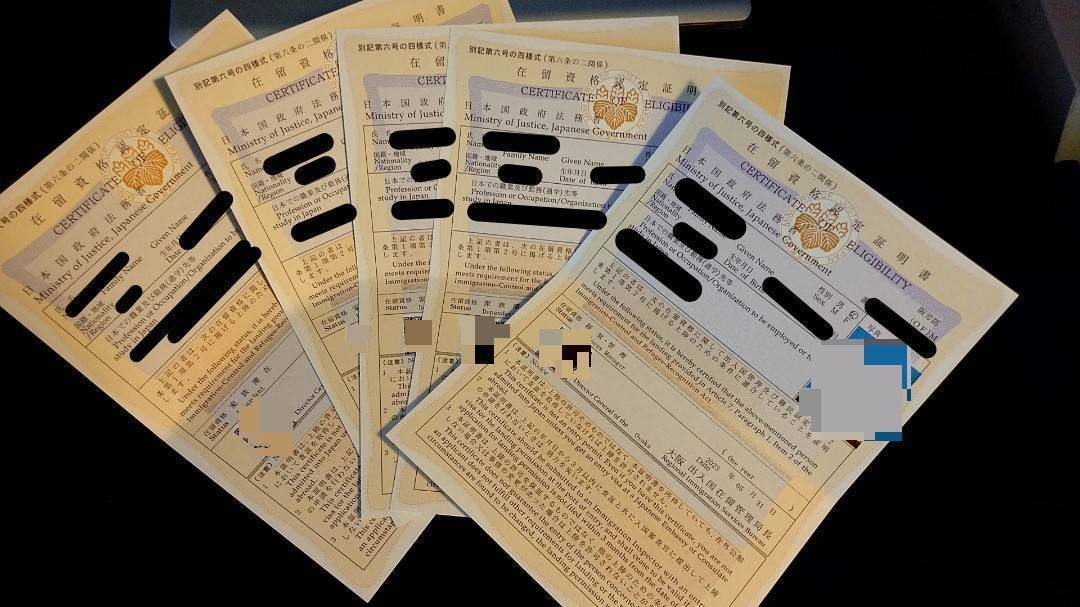 大阪府で配偶者ビザ申請なら行政書士法人クローバーへ